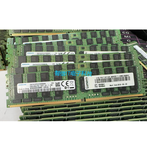 正品联想64G2400ECC服务器内存