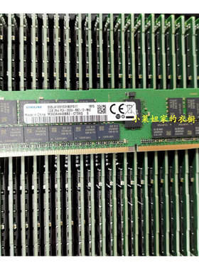 正品三星32G2666ECCREG内存
