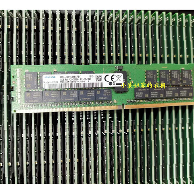 正品三星32G2666REG服务器内存
