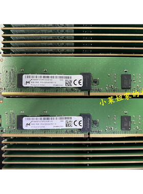 MT镁光 8GB 1RX8 PC4-3200AA-RD1-12 DDR4 ECC REG服务器内存条