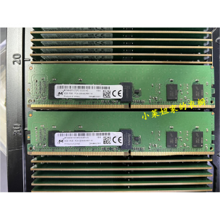 MT镁光 8GB 1RX8 PC4-3200AA-RD1-12 DDR4 ECC REG服务器内存条