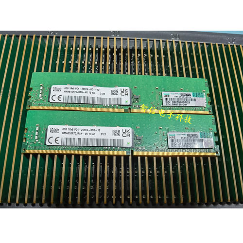 HPE惠普8G2666ECCREG内存DDR4