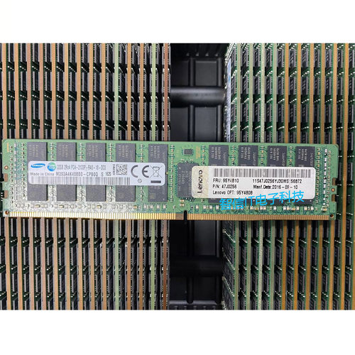 IBM联想32GDDR4REG服务器内存
