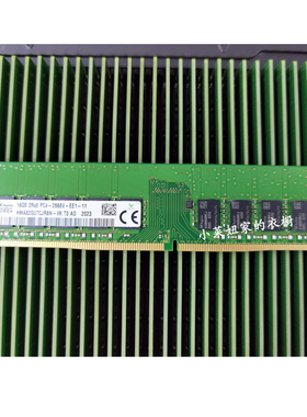 SK海力士 HMA82GU7DJR/CJR8N-VK 16G 2RX8 PC4-2666V 纯ECC UDIMM