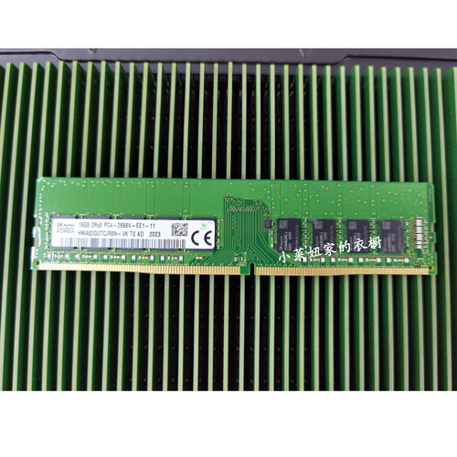 SK海力士 HMA82GU7DJR/CJR8N-VK 16G 2RX8 PC4-2666V 纯ECC UDIMM