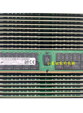 镁光MTA36ASF8G72PZ-2G9B 64G 2RX4 PC4-2933 ECC REG内存RDIMM