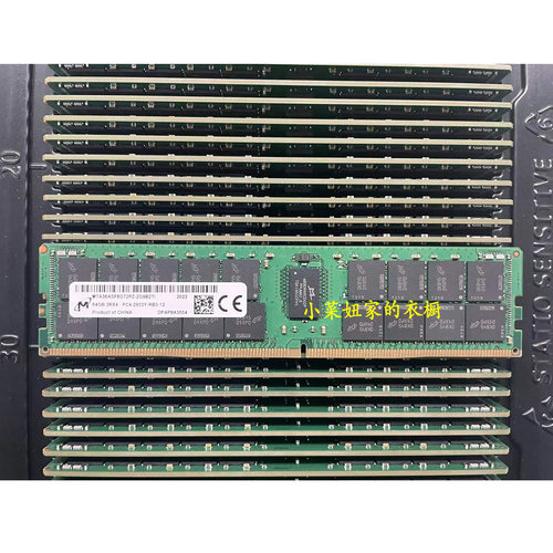 镁光64G2933ECCREG服务器内存