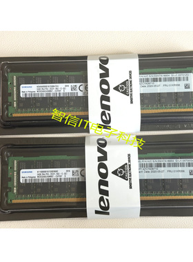 联想4ZC7A08710 01KR356 64G PC4-2933Y ECC RDIMM服务器原装内存