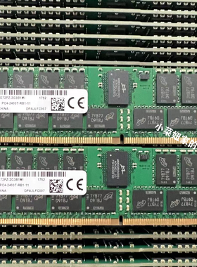 MT镁光 32GB 2RX4 PC4-2400T-R DDR4 RECC服务器内存ECC RDIMM