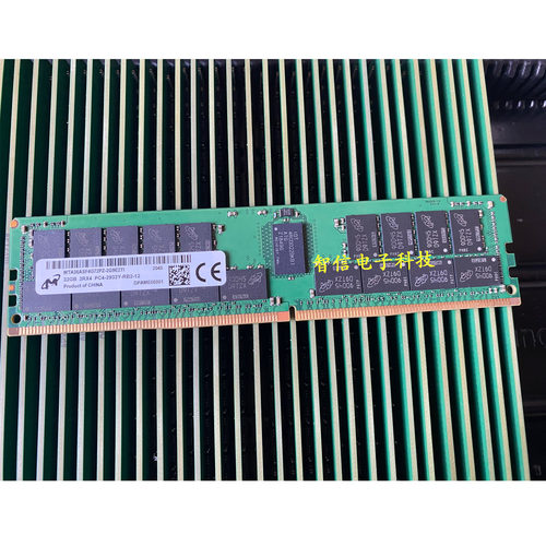 MT镁光MTA36ASF4G72PZ-2G9 32G 2RX4 PC4-2933Y-RB2 ECC REG内存 - 封面