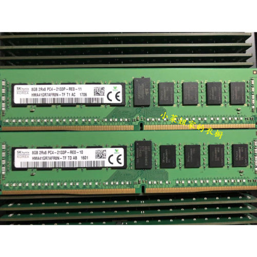 SK海力士8G2133REGDDR4内存条