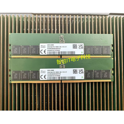 SK海力士32G5600台式机内存