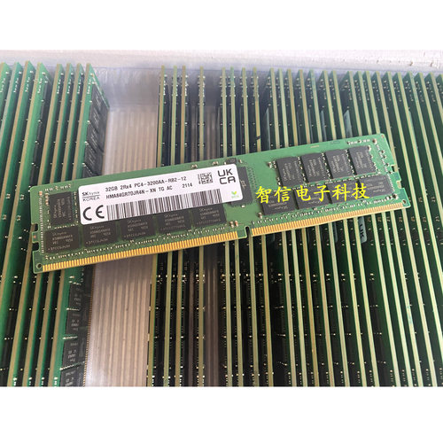 联想32G3200ECCREG服务器内存