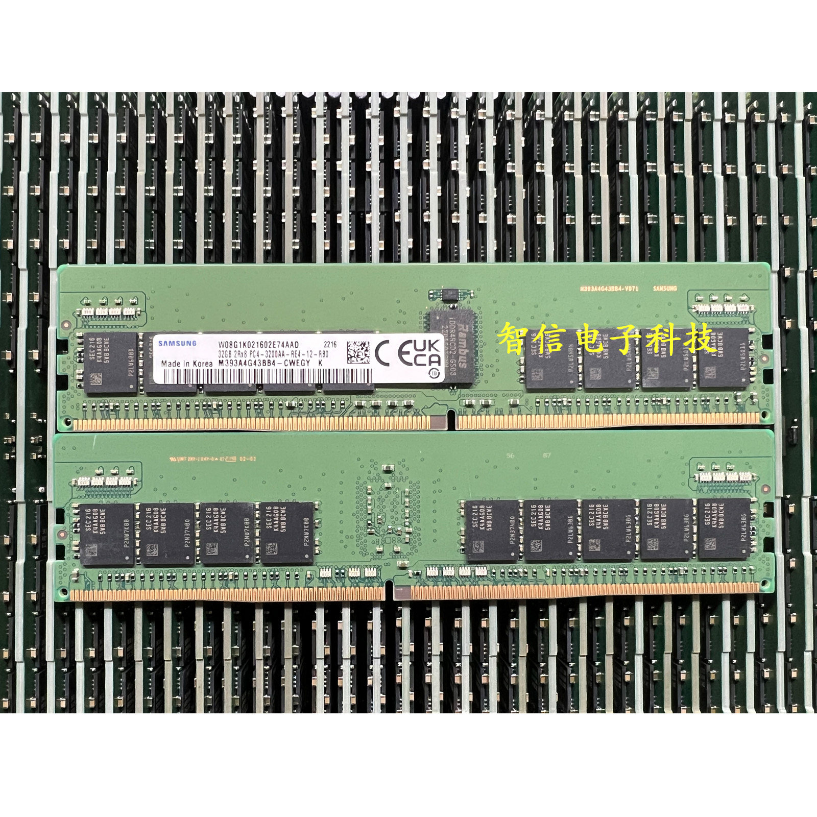 三星M393A4G43BB4-CWE 32G 2RX8 PC4-3200AA-RE4 ECC REG内存条