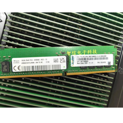 联想原装16G3200ECCREG内存条