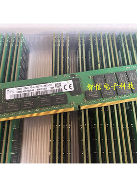 浪潮NF5266 NF5270 NF5280 NF5288 M5 DDR4 32G 2933服务器内存条