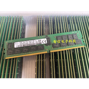 浪潮NF5266 NF5270 NF5280 NF5288 M5 DDR4 32G 2933服务器内存条