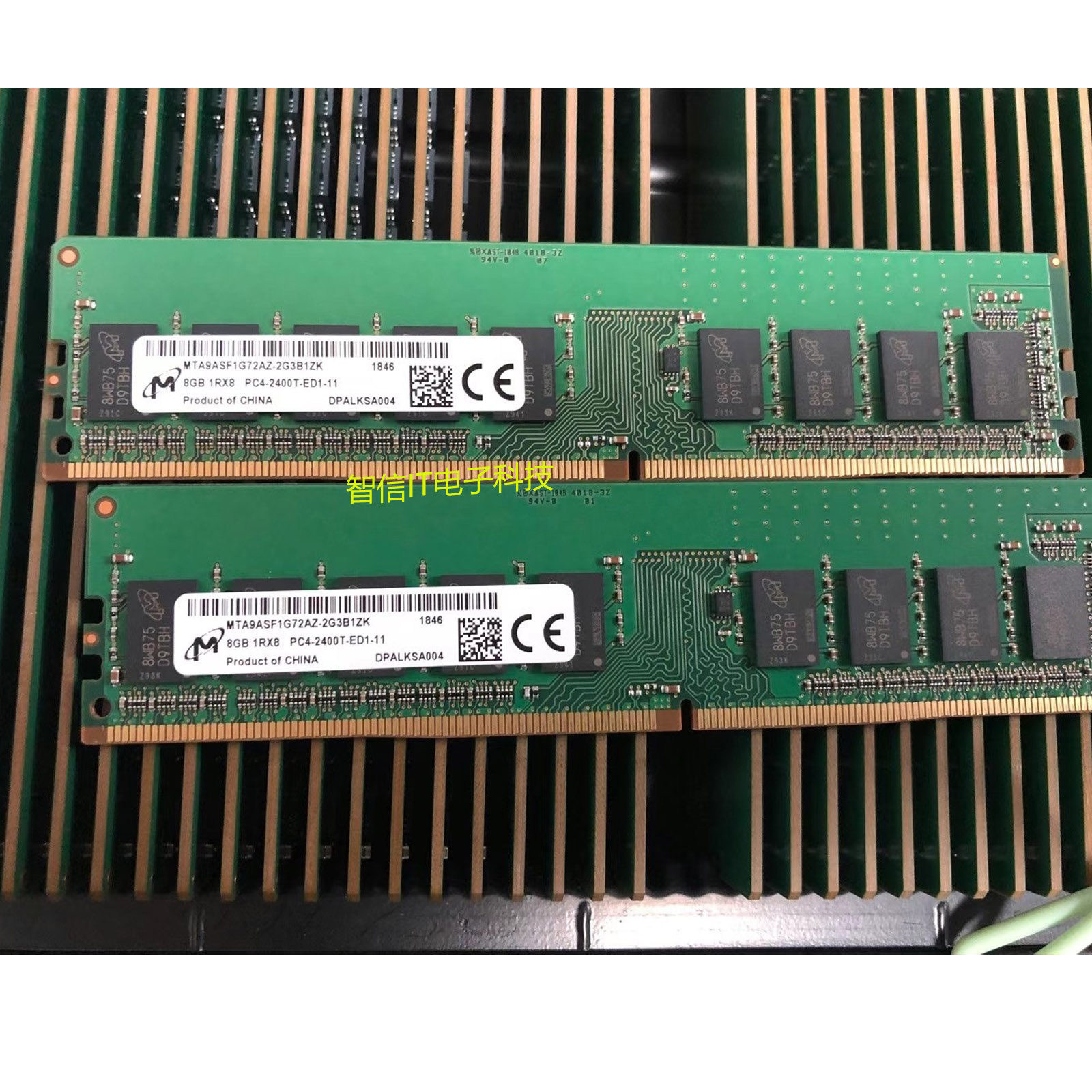 MT镁光MTA9ASF1G72AZ-2G3B 8G 1RX8 PC4-2400T-ED1-11  纯ECC内存