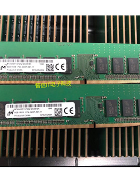 MT镁光MTA9ASF1G72AZ-2G3B 8G 1RX8 PC4-2400T-ED1-11  纯ECC内存