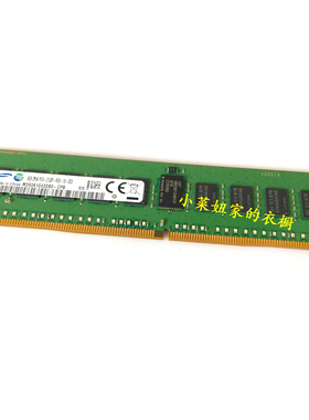 原厂正品三星 8G 2RX8 PC4-2133P ECC REG服务器内存条DDR4 RDIMM