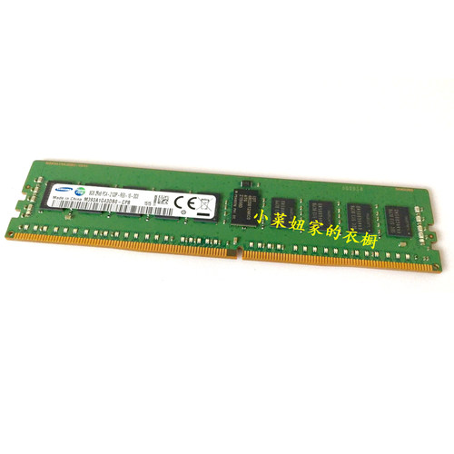 全新正品三星8G2133REG内存条
