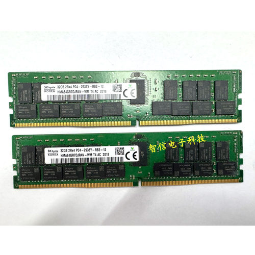 全新SK海力士32G2933ECCREG