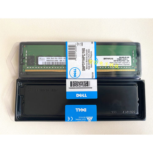 Dell戴尔16G2933REG服务器内存