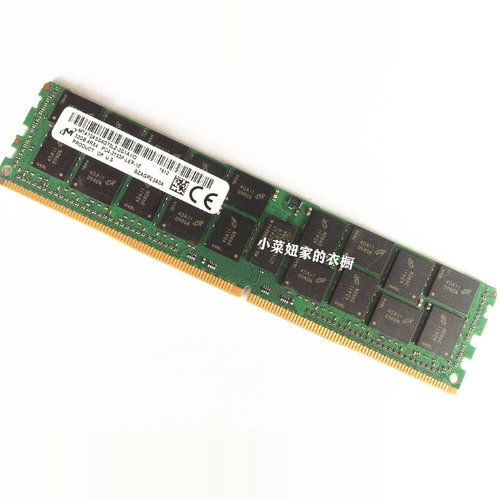 正品镁光32GDDR4服务器内存2133