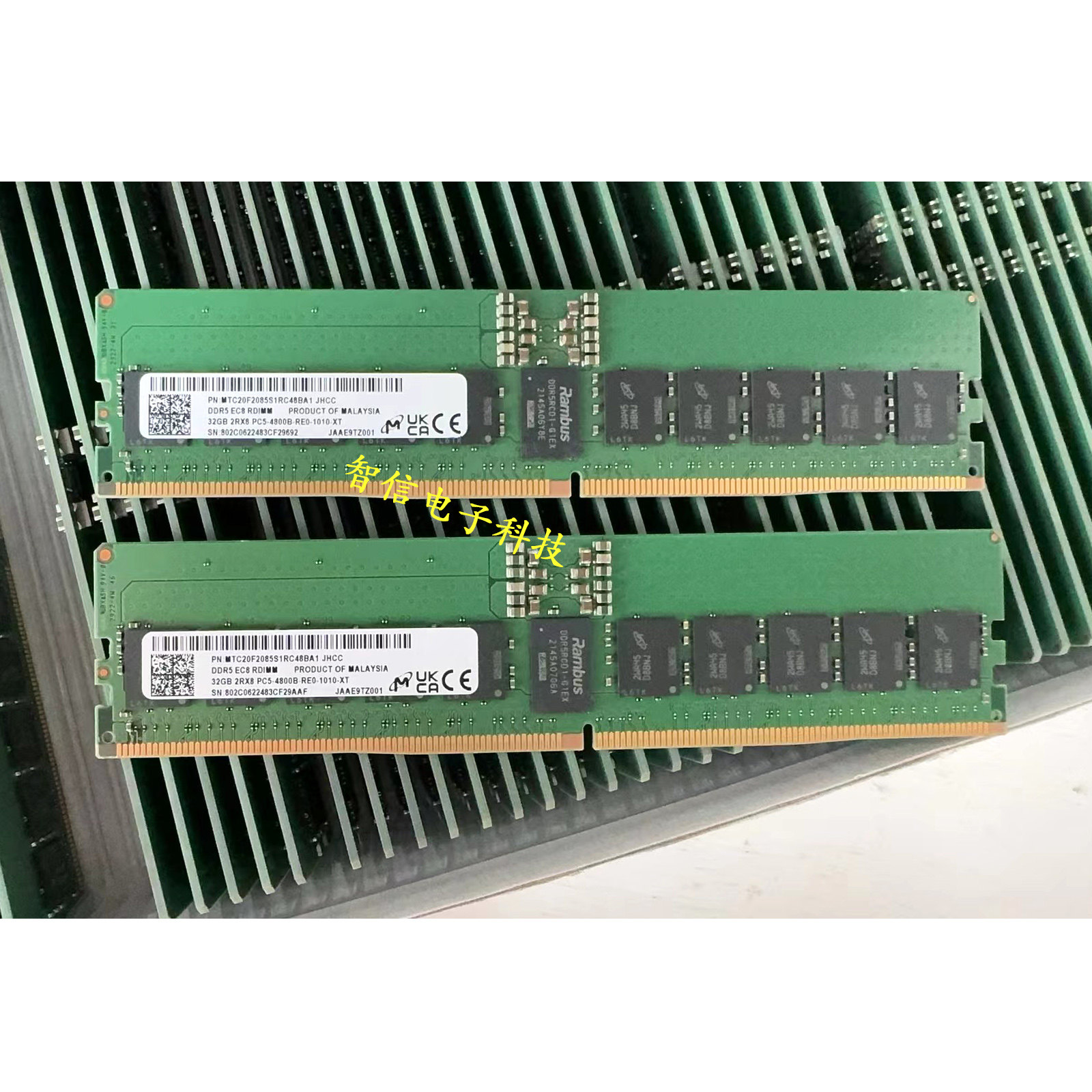 HP惠普 16G 32G DDR5 4800 ECC RDIMM 适用DL380 gen11 REG内存条