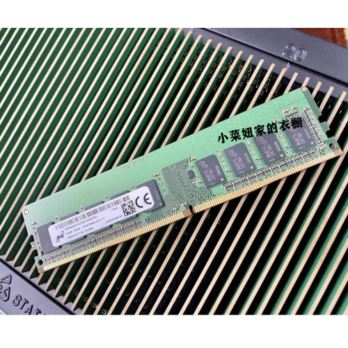 Dell戴尔8G2666纯ECC服务器内存