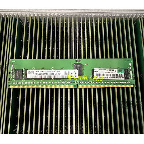 HPE惠普16G2400REG服务器内存