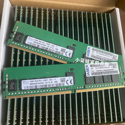 浪潮16G2400REG服务器内存DDR4