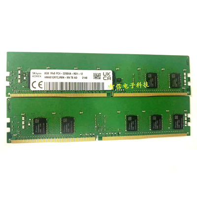 SK海力士8G3200REGDDR4内存条
