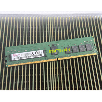 原厂紫光32G3200ECCREG内存