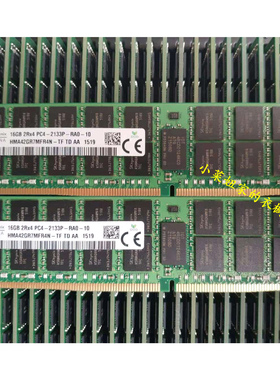 适用于华为RH5288 RH2288H RH2288 V3 16G 2133RECC 06200176内存