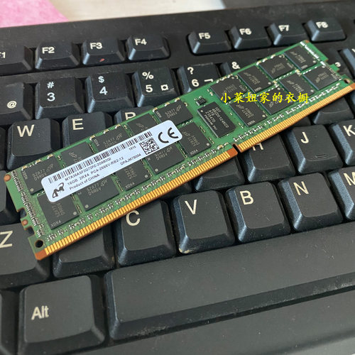 正品镁光16G2666REG服务器内存