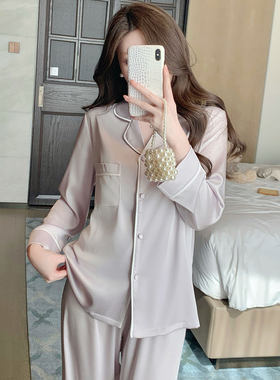 冰丝睡衣女春秋两件套