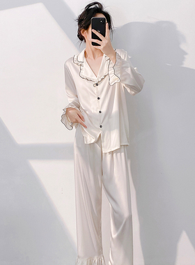 冰丝少女居家服小香风法式蕾丝长袖睡衣家居服新款冰丝长袖套装