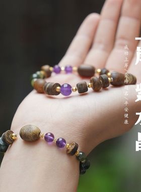 海南奇楠沉香手串安神助眠