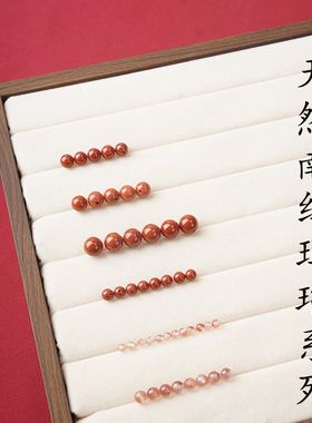 南红单珠满肉玛瑙散珠红色圆珠子天然玉石手串配珠手链diy材料