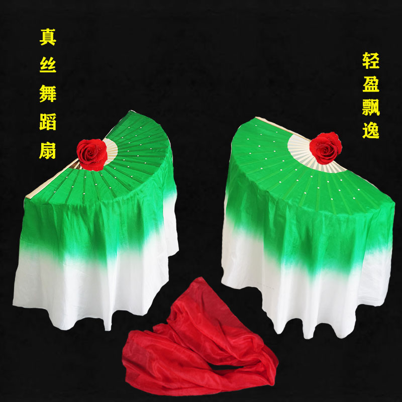 真丝舞蹈扇民族独舞映山红绿色加长跳舞扇古典舞胶州秧歌扇红丝巾