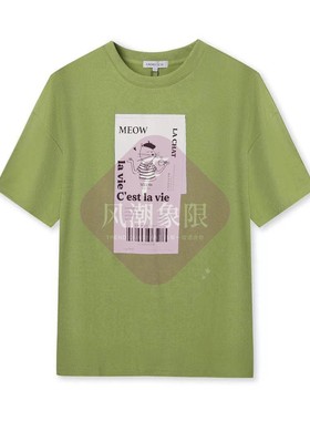 Cache Cache女士短袖印花卡通字母绿色T恤