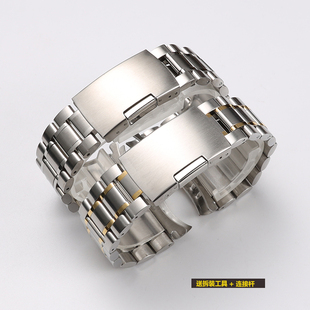 卡西欧不锈钢表带钢带适配原装 1375EFR303EFV540折叠扣配件22 MTP