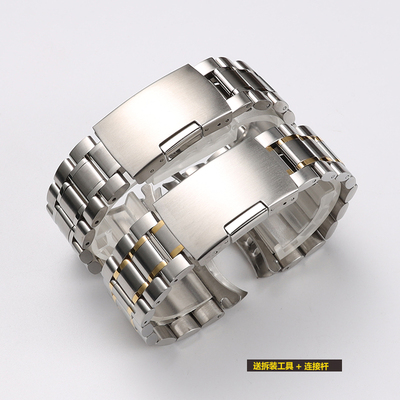 卡西欧实心不锈钢表带钢带配件