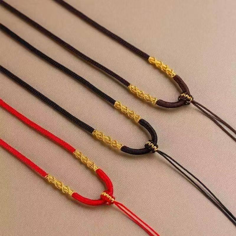 手工编织挂脖吊坠挂绳手编项链绳子DIY黄金翡翠玉佩挂件绳可调节