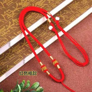 手工编织菠萝结项链绳高档黄金翡翠玉石玛瑙玉佩水晶吊坠挂件绳子