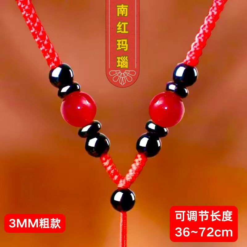 项链绳可调节吊坠绳手工编织绳
