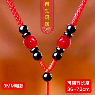 热门项链绳可调节吊坠绳手工编织绳挂玉坠平安扣吊坠吊绳挂脖粗款