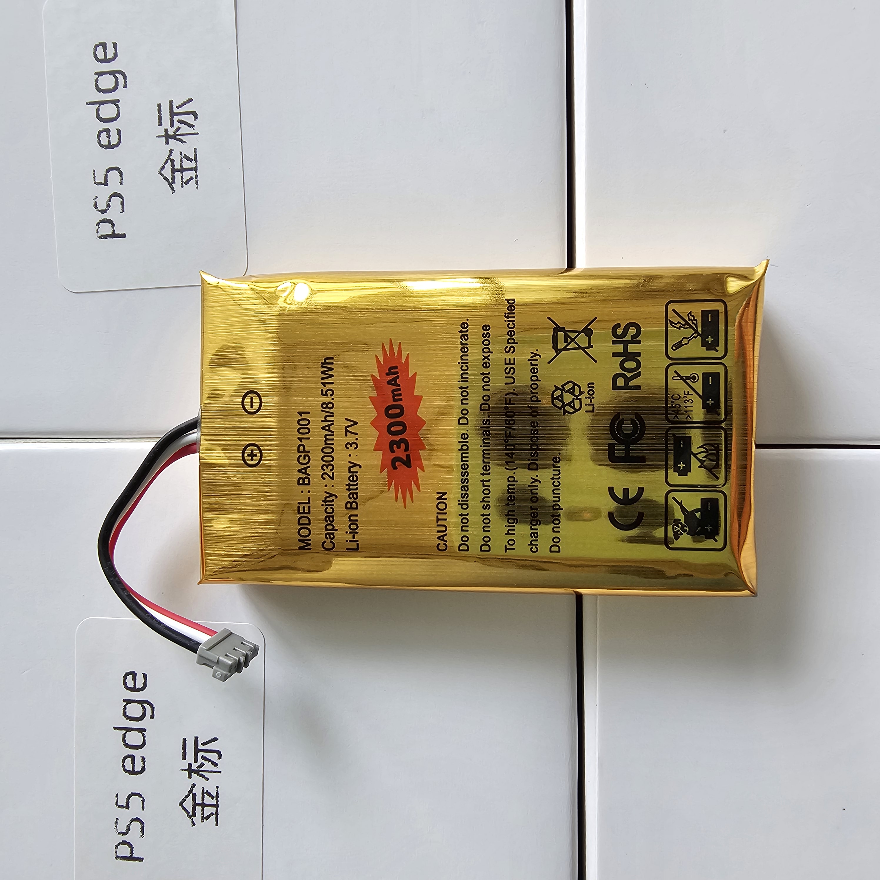 sonyps5原装精英手柄内置电池