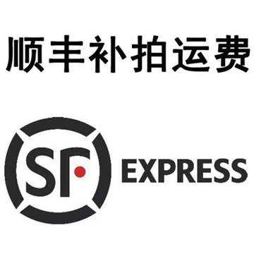 索尼PS5原装手柄发顺丰补运费加购物车~内置电池不能航空只能陆运